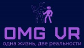 Клуб виртуальной реальности OMG VR в Москве