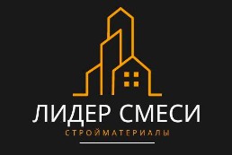 Купить металлопрокат в Москве по самой выгодной цене