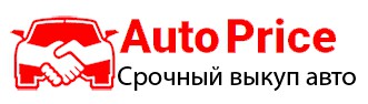Срочный выкуп битых автомобилей в Санкт-Петербурге 1684397687832
