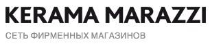 Купить плитку Керама Марацци в Москве  1686124461364