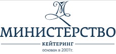 Кейтеринг в Москве 1692683981699