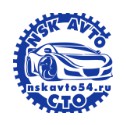Ремонт и обслуживание автомобилей в Новосибирске  1693377980731